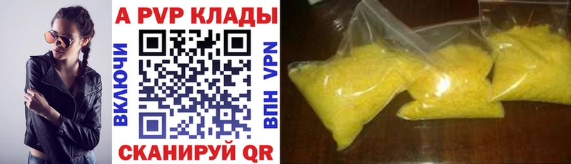 Какие есть наркотики Находка ГАШ  АМФЕТАМИН  COCAIN  Меф  Каннабис 
