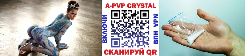 hydra вход  Находка  Alfa_PVP мука 