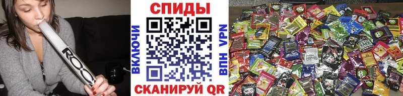 Бутират бутик  Находка 