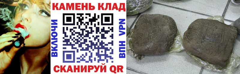 ГАШ 40% ТГК  где найти   Находка 