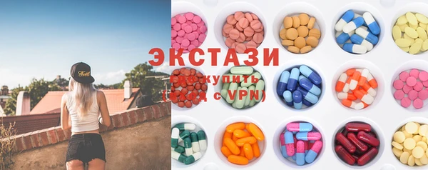 хмурый Дмитров