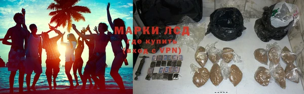 кокаин премиум Дмитриев