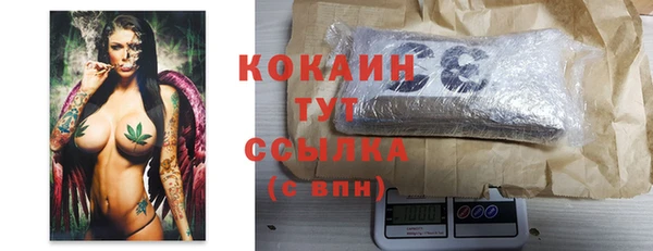 круглые Дмитровск