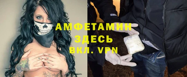 круглые Дмитровск