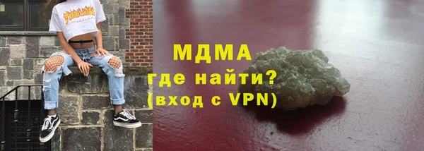 хмурый Дмитров