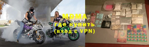 кокаин премиум Дмитриев