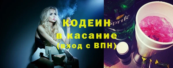 кокаин премиум Дмитриев