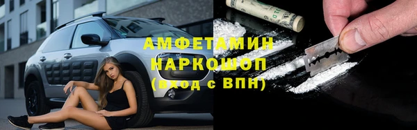 кокаин премиум Дмитриев