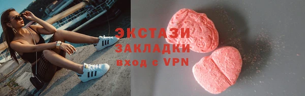 круглые Дмитровск