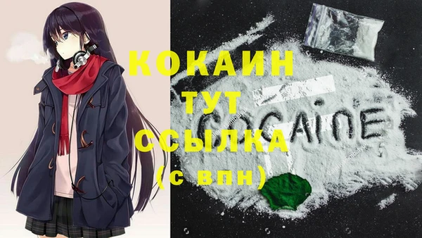 круглые Дмитровск