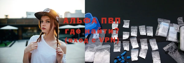 кокаин премиум Дмитриев
