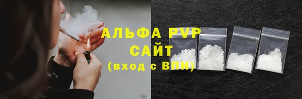 кокаин премиум Дмитриев