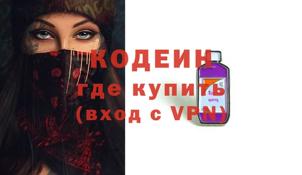кокаин премиум Дмитриев