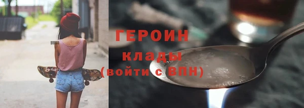 хмурый Дмитров