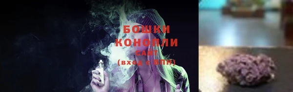 круглые Дмитровск