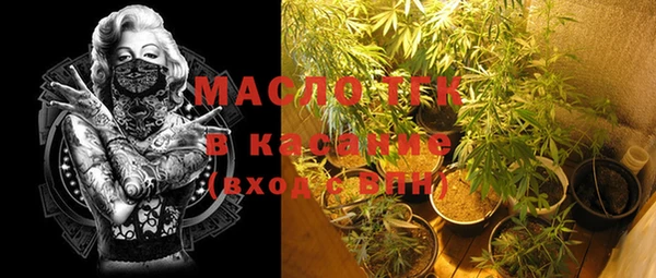 кокаин премиум Дмитриев