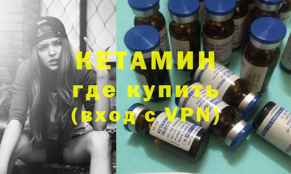 круглые Дмитровск
