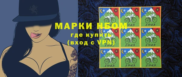 кокаин премиум Дмитриев