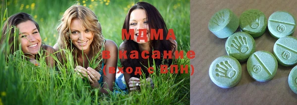 кокаин премиум Дмитриев