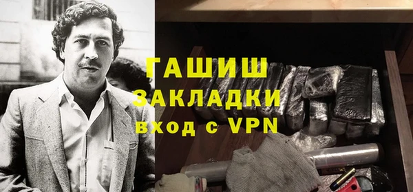 круглые Дмитровск