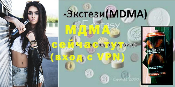 кокаин премиум Дмитриев