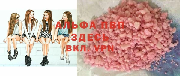 кокаин премиум Дмитриев