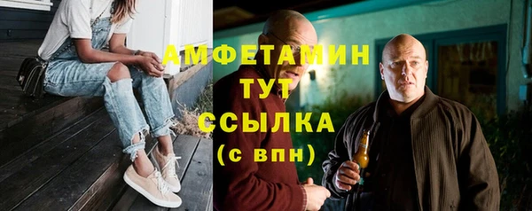круглые Дмитровск