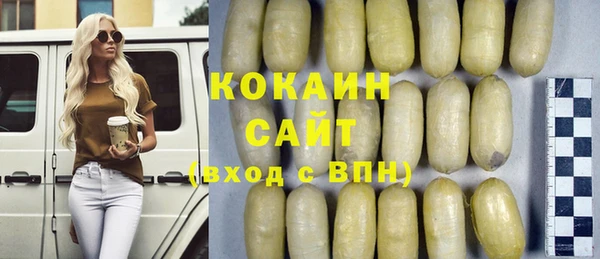 круглые Дмитровск