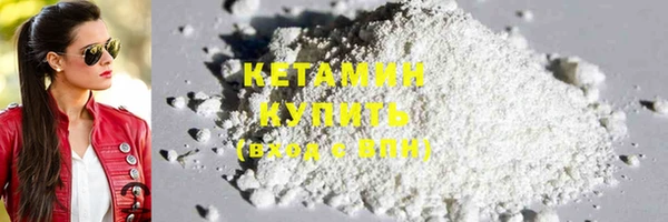 круглые Дмитровск