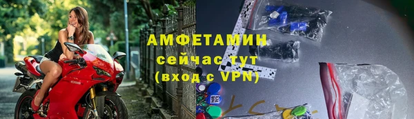 круглые Дмитровск