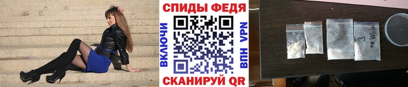 Метамфетамин мет  OMG как войти  Находка 