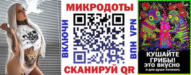 Галлюциногенные грибы прущие грибы  Находка 
